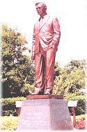Carl Albert Statue