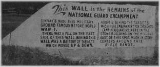 Practice Wall