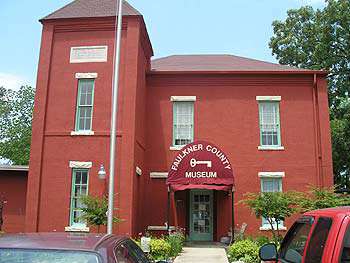 Faulkner County Museum