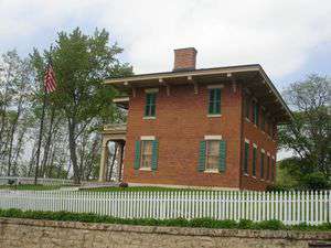 Ulysses S. Grant Home State Historic Site