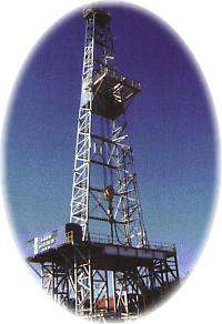 Parker Drilling Rig