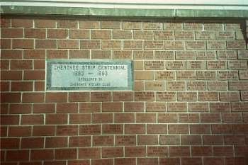 Centennial Wall