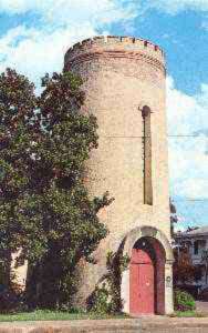 Confederate Memorial Museum