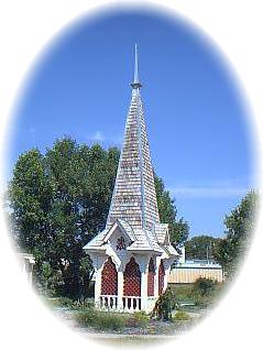 Stromsburg, Nebraska