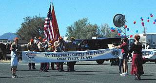 AZ0514006e003 - Chino Valley