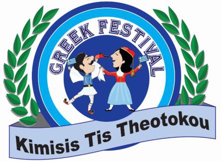 Bayshore Greek Fest