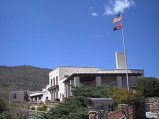 Jerome State Historic Park, Arizona